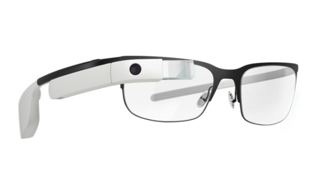 What is Google Glass?