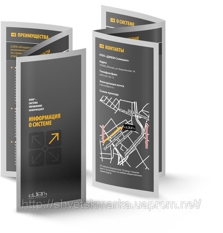 I have received the first order in the  design .