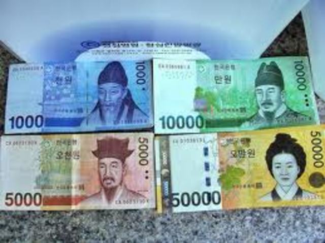 Четвёртая Республика Южной Кореи