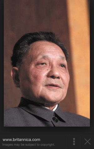 Deng Xiaoping