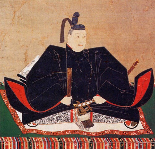 Tokugawa Shogunate ends