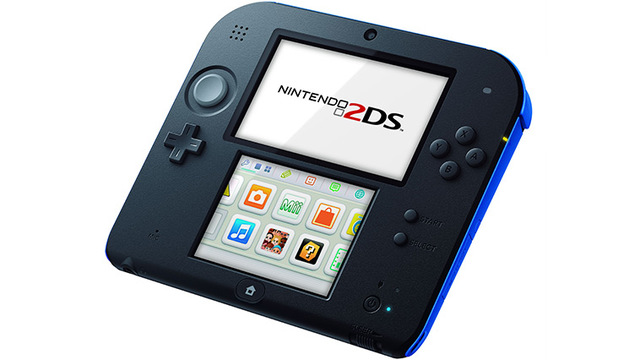 The 2DS