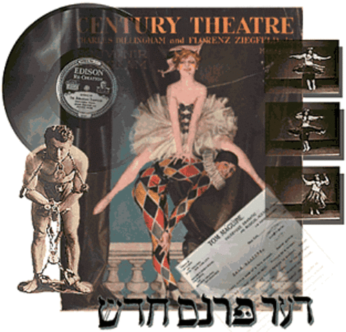 Vaudevillie theaters