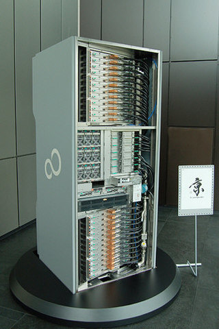 Supercomputadoras