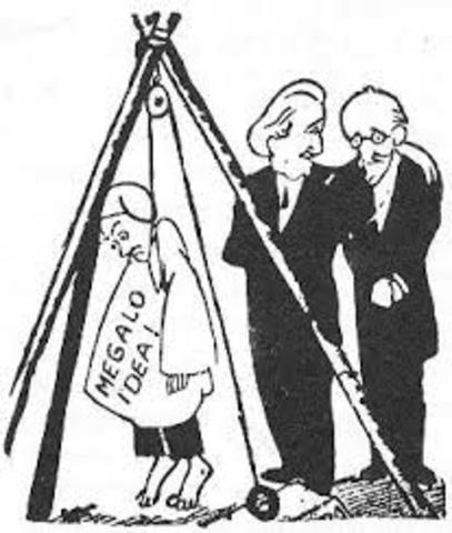 Σύμφωνο Γαλλίας-Κεμαλικής Τουρκίας