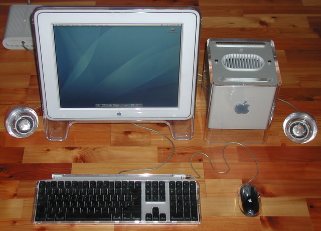 Power Mac G4 Cube
