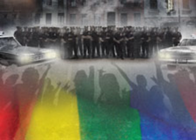 Earliest known Gay Rights' Organization