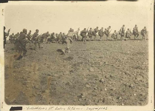Κατάληψη Προύσας απ'τον Ελλ. στρατό