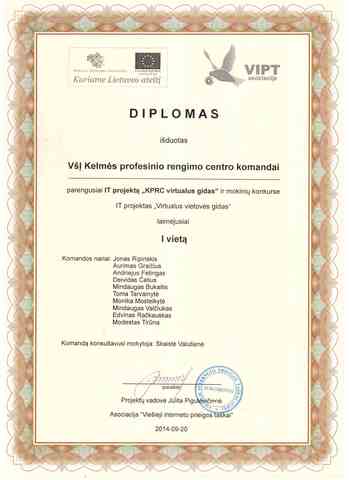 I vieta mokinių konkurse