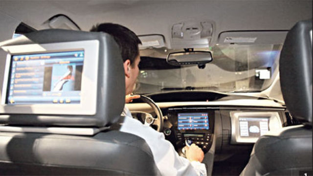 Vehículos inteligentes