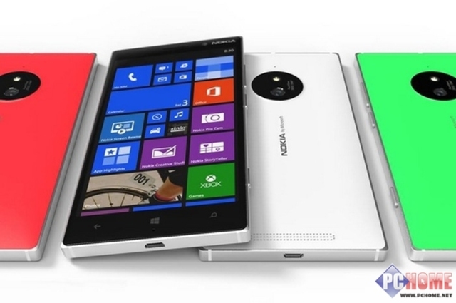 微软秋季新品发布会