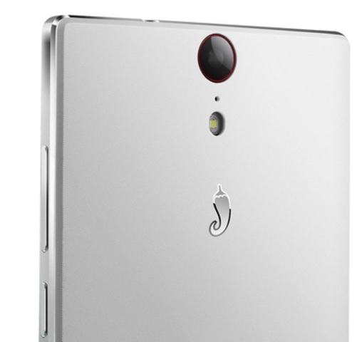 小辣椒5 Pro手机发布