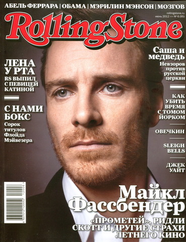 Trabajar en alguna editorial