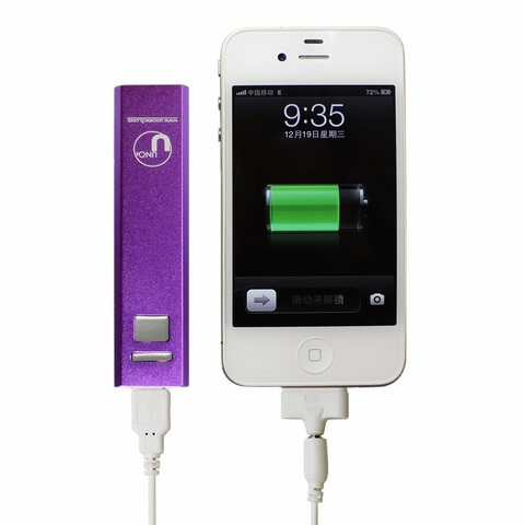 Portable Power Banks
