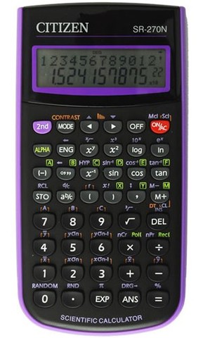 Esimese liitmisarvuti leiutamine