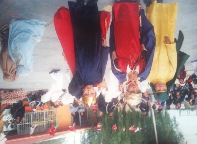 Evento Navideño Kinder