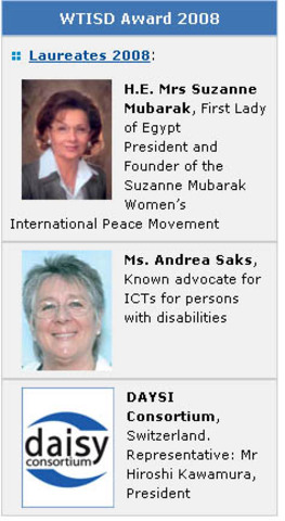 3r Premi de la Societat de la Informació