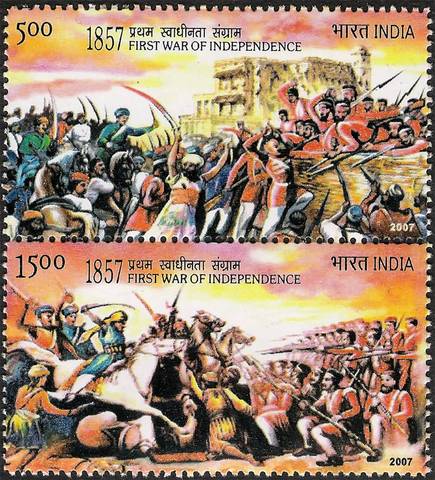 First War of Independence