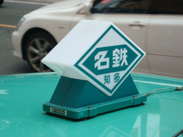 Trying Something New