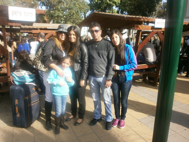 אחותי התגייסה