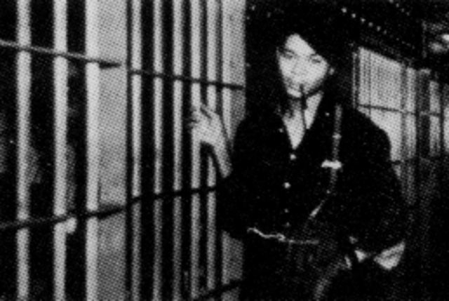 One Judge to the next