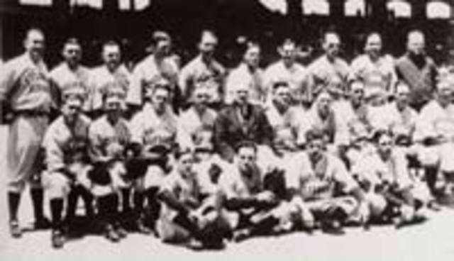 First Major League All-Star Game