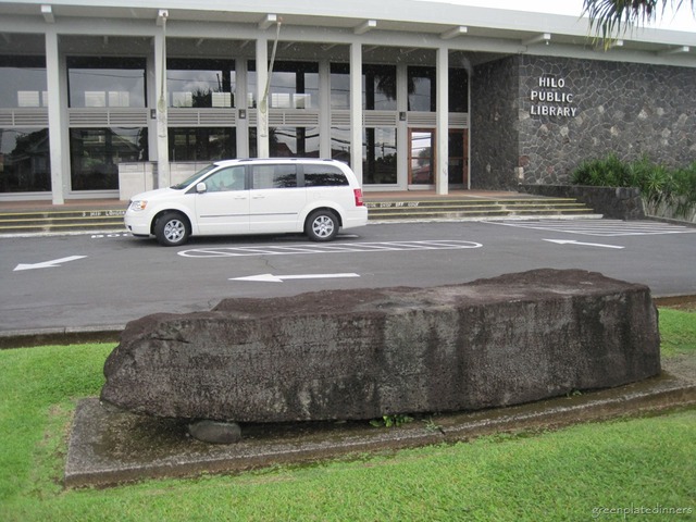 Overturn Naha Stone