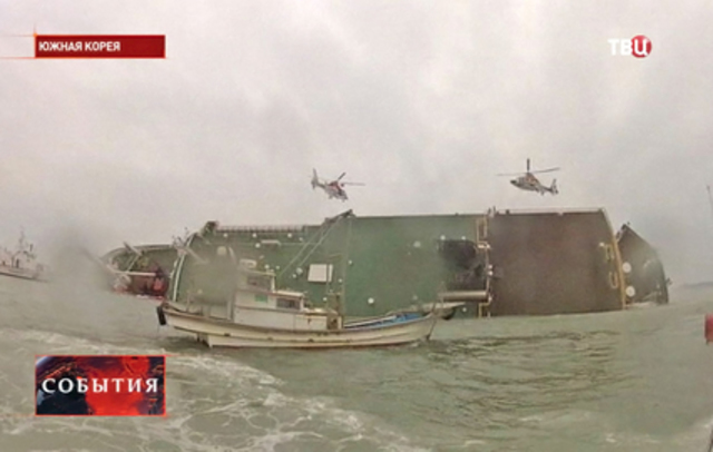 Спасательные операции под угрозой