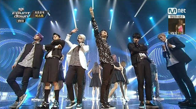 Первая награда!