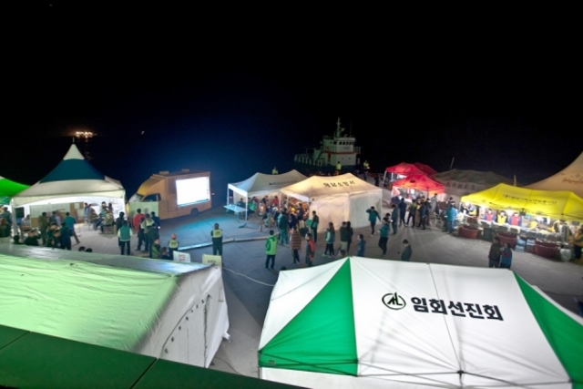 Жизнь продолжается