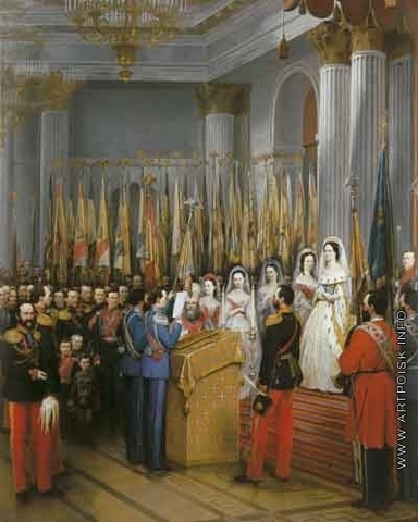 Принятие присяги