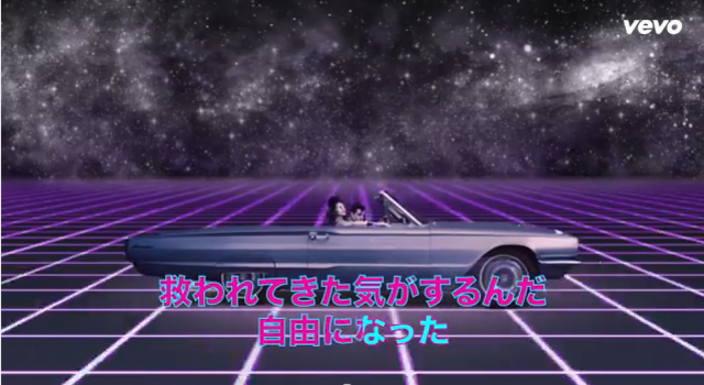 Location 4, Costume & Prop 5 (1.45)