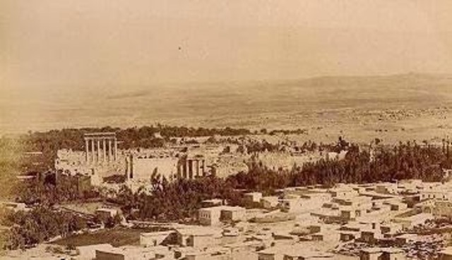 Primera escuela de leyes