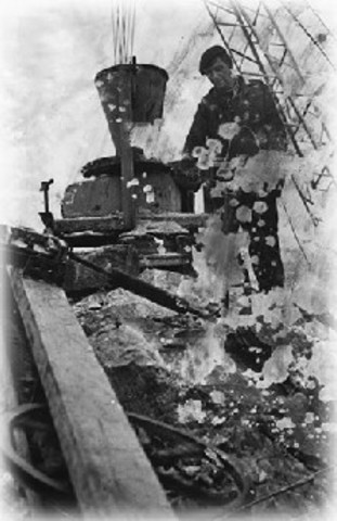 Открытие 5го карьера