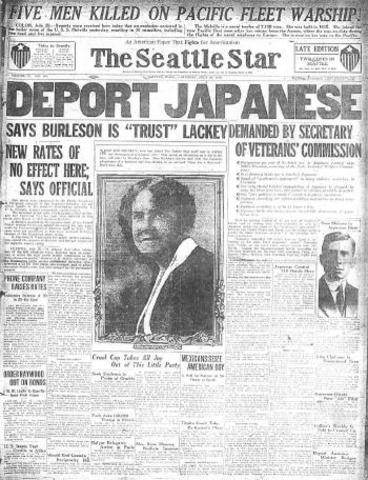 Gentlemans agreement act