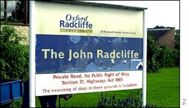 Centre for the Visually Impaired, Oxford