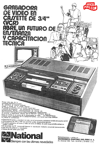 PRIMER VIDEOGRABADOR