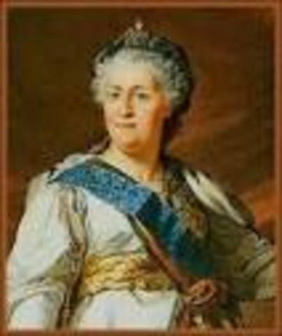 Указ Екатерины