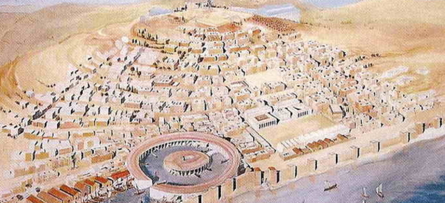 Constitución de Cartago