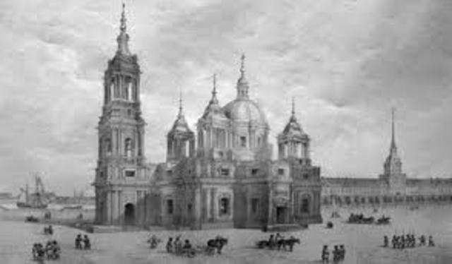 Указ Сената