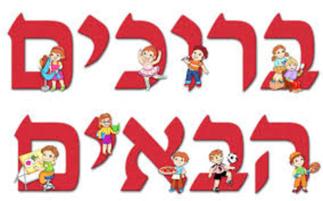 Preparación de material didáctico