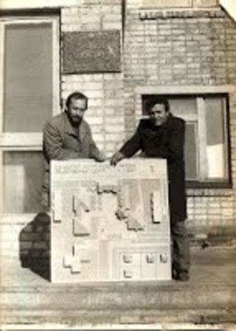 План застройки