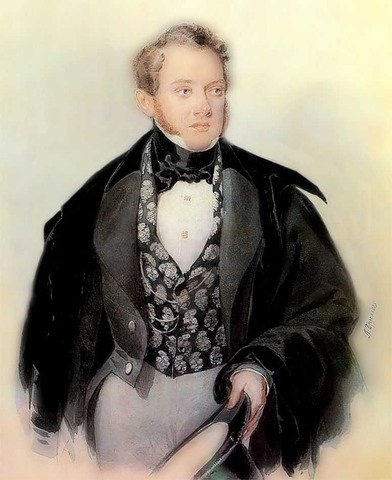 капитан горной службы Соболевский В.П.