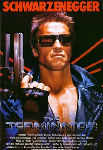 Terminator (escena de la discoteca)
