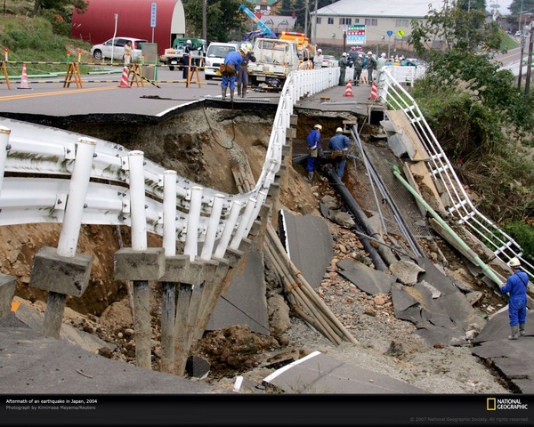 Earthquake in Greece