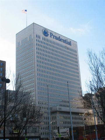Pruddential Plaza Building