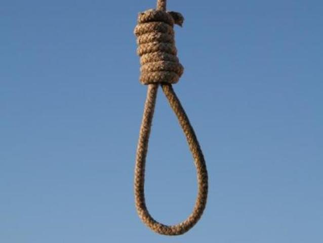 Abraham Lincoln Found And Executed