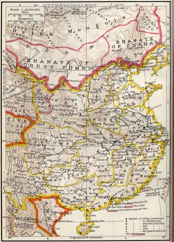 Ming start to crusade Qing