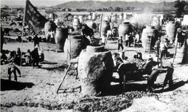 Det Store Spring Fremad