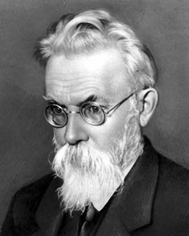 В.И.Вернадский в Рускеале